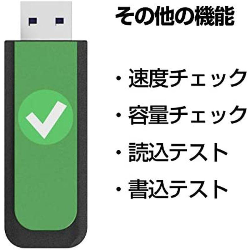 U-Reach Japan UB300 1:2 USBデュプリケータ USBメモリのコピー、消去が可能な小型デュプリケータ。1個のUSBメモ Reach Japan UB300 USBデュプリケータ USBメモリのコピー 消去が可能な小型デュプリケータ 1個のUSBメモ