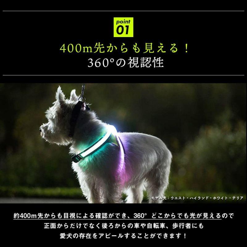 日本正規品LightHound ライトハウンド 光るハーネス 犬 散歩 夜 ライト 安全 軽量 小型犬 中型犬 大型犬 防水 洗える マルチ 首輪、 ハーネス、リード