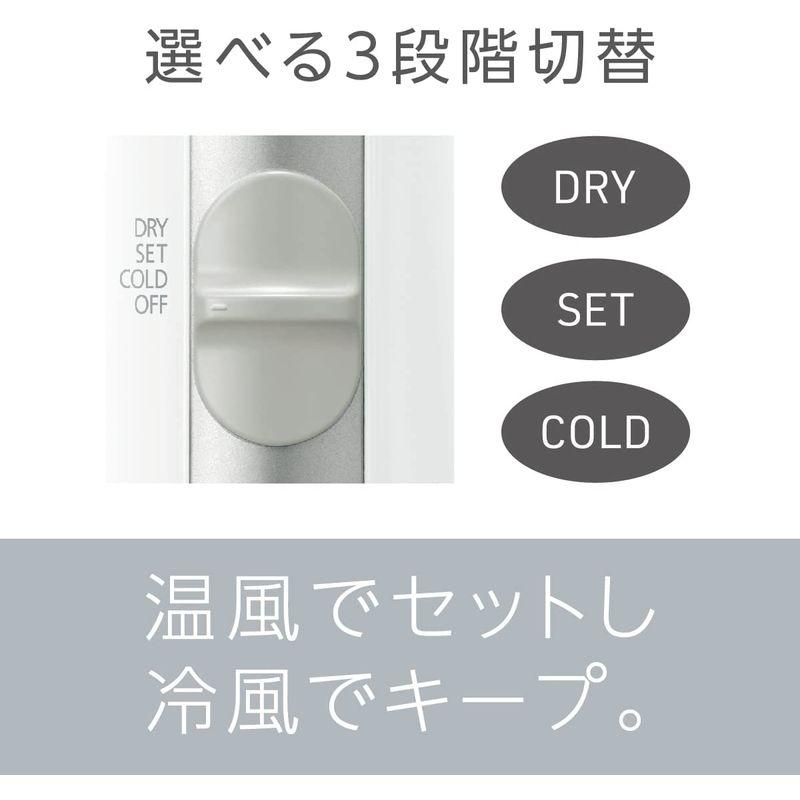 日本産】【日本産】パナソニック くるくるドライヤー イオニティ ペールピンク調 EH-KE1J-PP ヘアケア、頭皮ケア ラッキーウィンク プロスタイリングカーラーM(20mm・5P) 215-M 5個