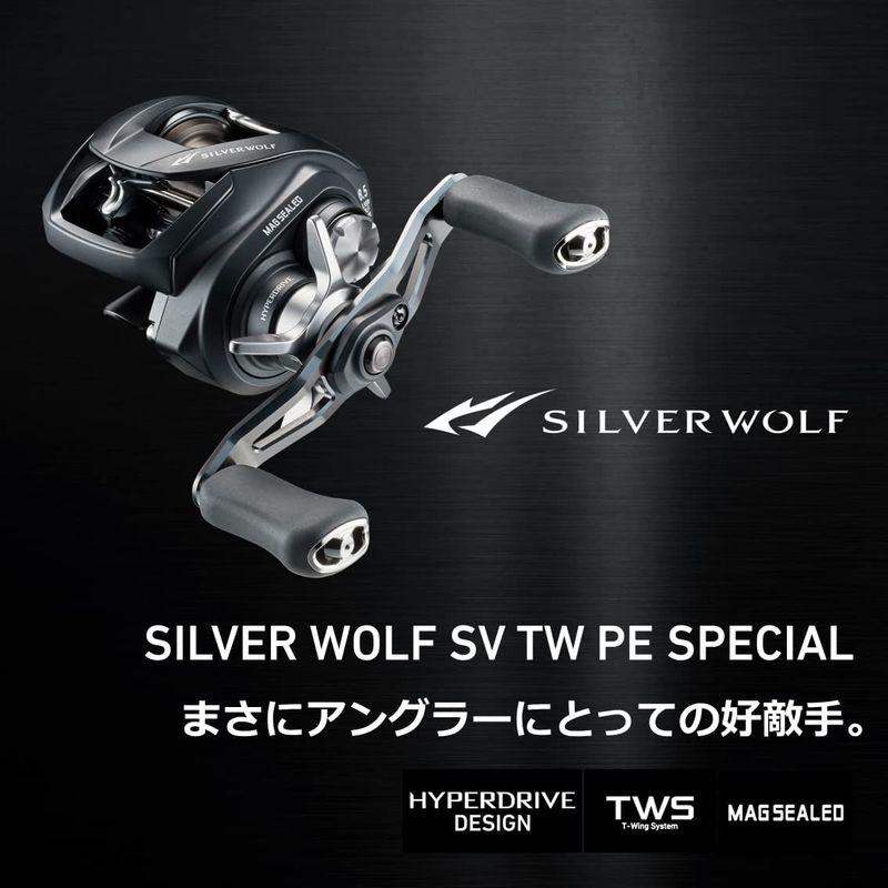 ダイワ　シルバーウルフ SV TW PEスペシャル1000XHL超美品 ダイワ シルバーウルフ SV TW PE SPECIAL 1000XH (リール) 価格