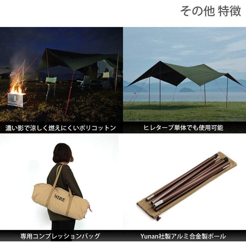 エイテント&ヒレタープ2点セットDOD Amazon | DOD(ディーオーディー) ヒレタープ ポリコットン生地