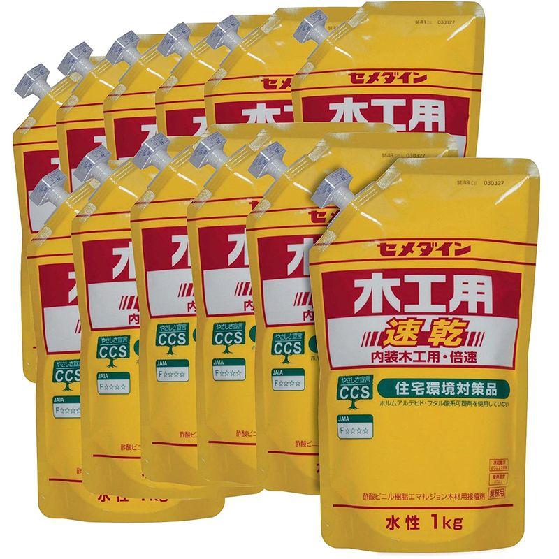 セメダイン　木工用接着剤　速乾　スタンドパック　業務用　1kg　AE-332　12本セット