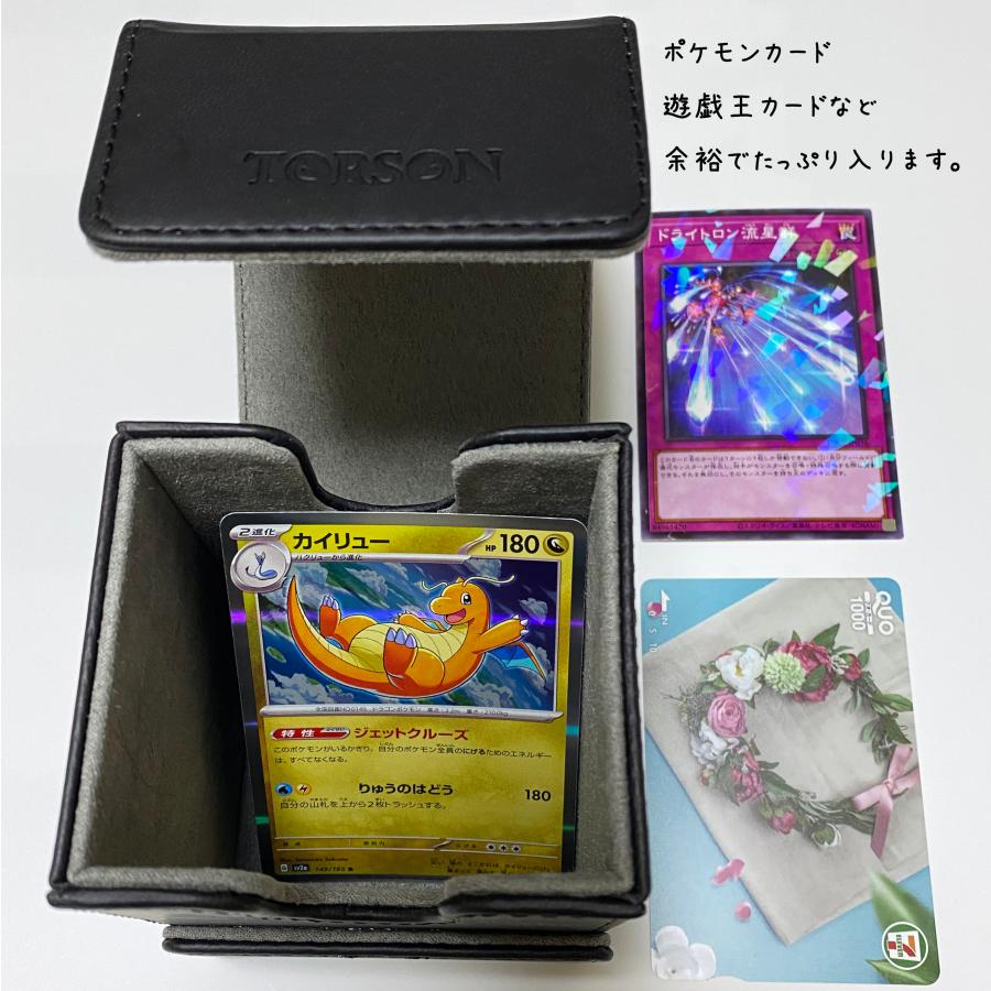デッキケース ポケモンカードゲーム 2個セット PUレザー 保管ボックス