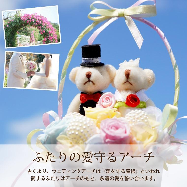 結婚祝い プレゼント 花 ハッピー ウェディング ベア プリザーブド フラワー ぬいぐるみ アレンジ 女友達 結婚式 祝電 お祝い 電報 ギフト 女性｜marika｜07