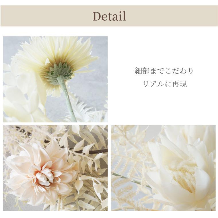 プレゼント 花束 アーティフィシャルフラワー シャビーホワイトブーケ