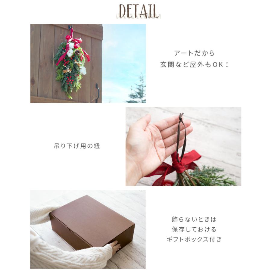 クリスマス スワッグ 造花 玄関飾り Jolie Noel 北欧雑貨 クリスマス スワッグ 造花 玄関飾り Jolie Noel 北欧雑貨