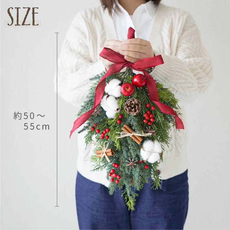 クリスマス スワッグ 造花 玄関飾り Jolie Noel 北欧雑貨 プレゼント