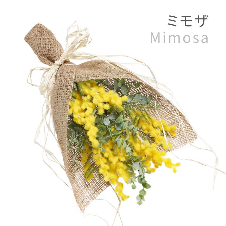 プレゼント 女性 ミモザ アートスワッグ アーティフィシャルフラワー