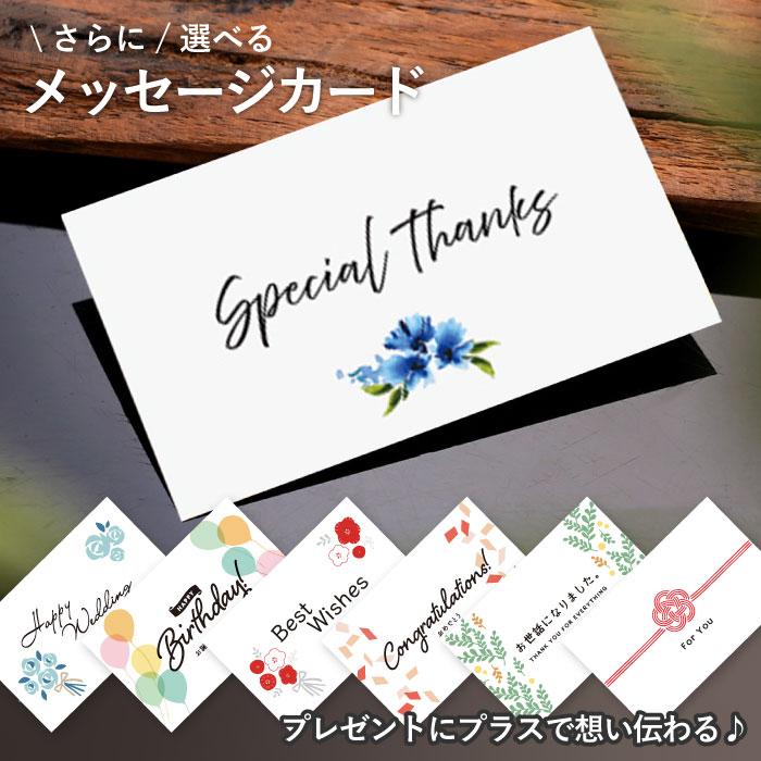 退職祝い 男性 名入れ クリスマス プレゼント 名前入り ギフト 燕三条 研磨ファクトリー ステンレス タンブラー 320ml 高級 ビアグラス 記念品 女性 50代 60代の画像