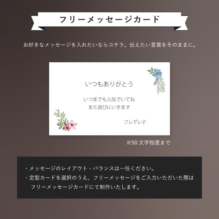 退職祝い 男性 名入れ クリスマス プレゼント 名前入り ギフト 燕三条 研磨ファクトリー ステンレス タンブラー 320ml 高級 ビアグラス 記念品 女性 50代 60代の画像
