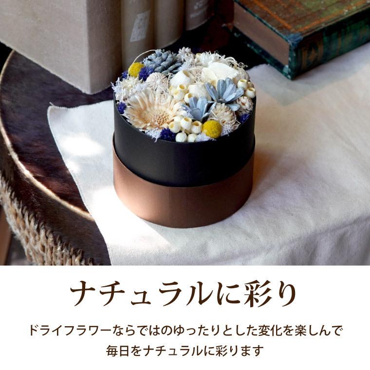 母の日 花 ギフト ドライ フラワー ボックス ラウンド M お花 宅配 フラワーケーキ 退職 送別会 プレゼント おしゃれ 女性 30代 40代 50 代 Dry 13 横浜花まりかフラワーギフト専門店 通販 Yahoo ショッピング
