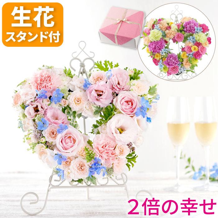 結婚式 花 ギフト Congratulation 生花 フラワー リース アレンジメント テディベア 結婚祝い ウェディング ブライダル お花 祝電 電報 Fa 021 横浜花まりかフラワーギフト専門店 通販 Yahoo ショッピング