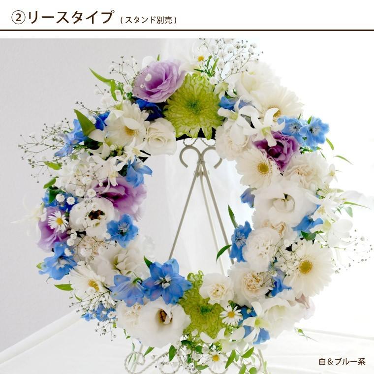 春のコレクション お盆 新盆 お供え 花 アレンジ リース 花束 D お悔み 電報 生花 葬式 献花 供花 フラワー アレンジメント 送る 仏花 枕花 49日 法要 贈り物 Rmladv Com Br