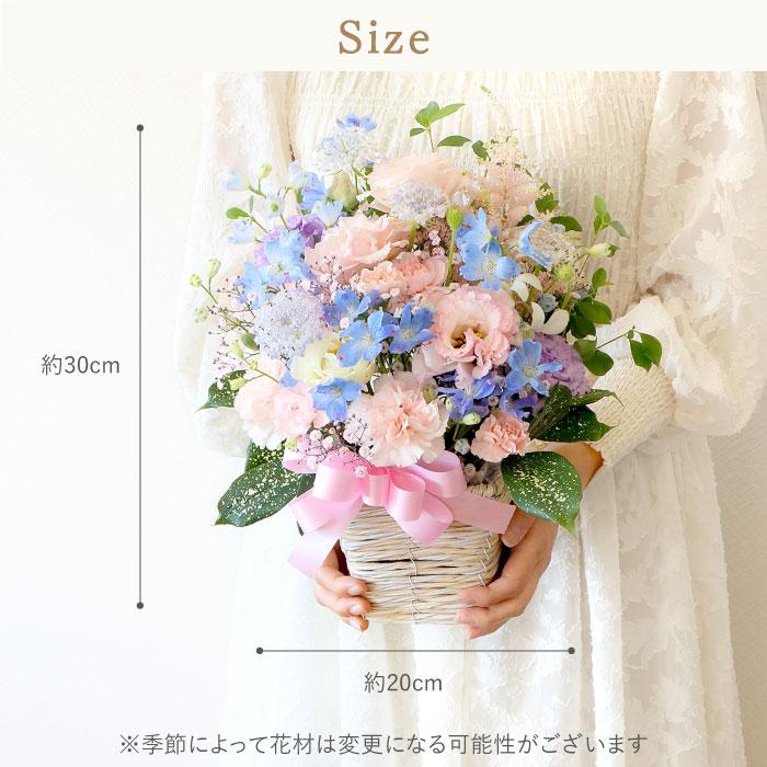 発表会 結果式 誕生日 お礼 ご褒美 記念日 ドラゴンボール 退職 異動 花束 発表会 結果式 誕生日 お礼 ご褒美 記念日 ドラゴンボール 退職 異動