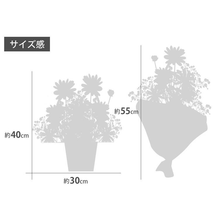 お供え 花 供花 定期便 月命日 星コース 3ヶ月 お悔やみ 生花 花束 供花 アレンジメント 枕花 仏花 季節の花 49日 仏壇  贈り物 お彼岸｜marika｜09