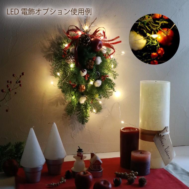 クリスマスリース 玄関 壁飾り オレンジ シナモン ナチュラル マーマレード フレッシュ リース ｌ 45cm ナチュラル おしゃれ プレゼント ギフト Frh 40 横浜花まりかフラワーギフト専門店 通販 Yahoo ショッピング