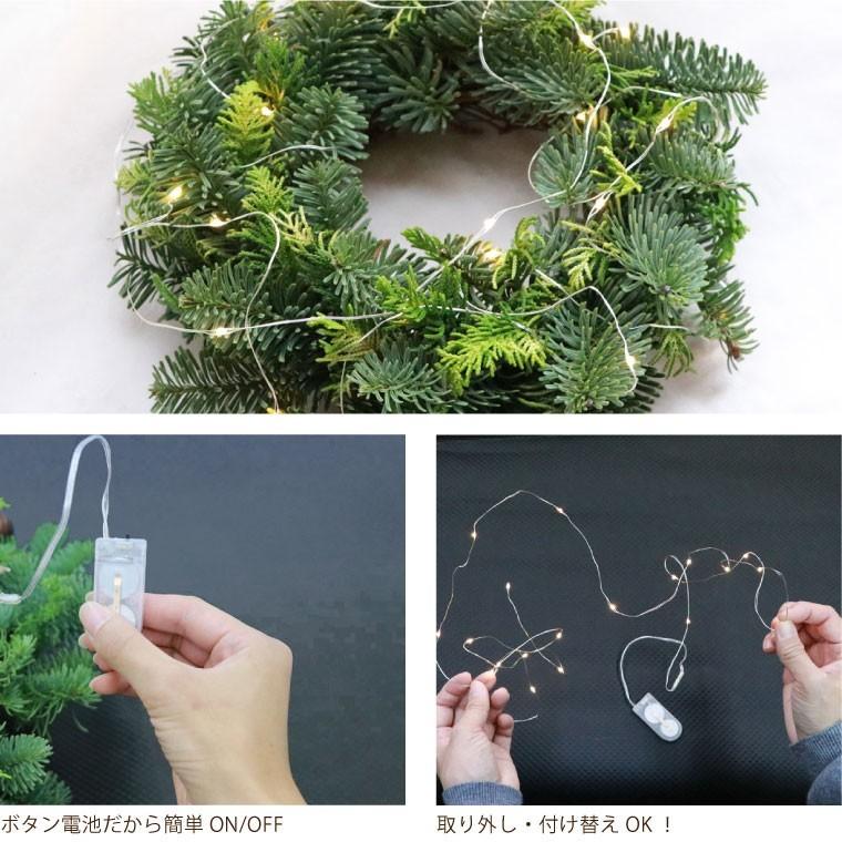 クリスマス 飾り カスタムメイド LED プチリース 電飾付き 20cm 生花
