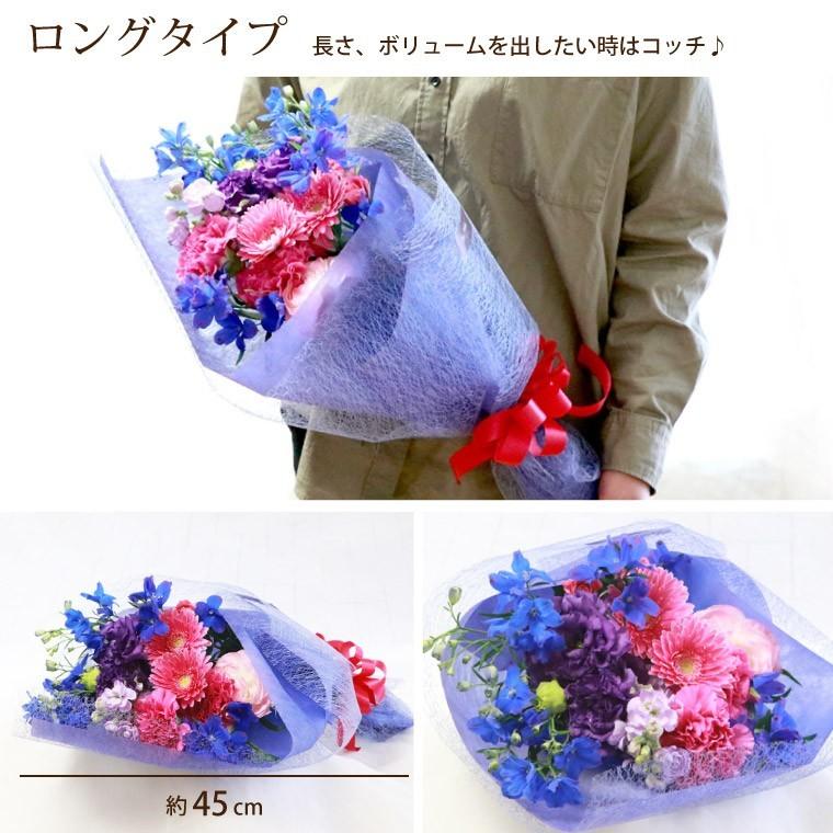 花 誕生日 プレゼント 秋ギフト 花束 季節の花束 生花 フラワー アレンジ ブーケ 結婚祝い お花 おしゃれ 女性 結婚記念日 母 祖母 還暦 祝い Ft 056 横浜花まりかフラワーギフト専門店 通販 Yahoo ショッピング