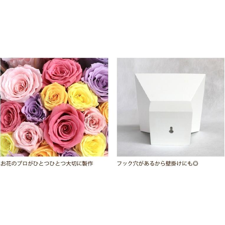還暦祝い 花 ギフト プリザーブドフラワー アニバーサリー ローズ 赤い バラ 薔薇 誕生日 プレゼント 女性 古希 喜寿 傘寿 お祝い 母 祖母 Pr D009 横浜花まりかフラワーギフト専門店 通販 Yahoo ショッピング