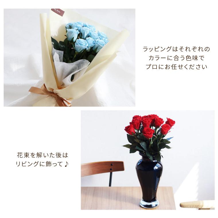 バラ 花束 プレゼント プロポーズ ローズ 花束 12本 プリザーブドフラワー 薔薇 サプライズ ギフト 彼女 恋人 結婚記念日 妻 嫁 女性 おしゃれ ばら ブーケ |  | 16
