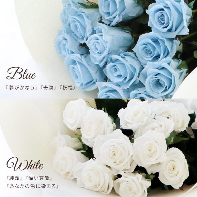 バラ 花束 プレゼント プロポーズ ローズ 花束 12本 プリザーブドフラワー 薔薇 サプライズ ギフト 彼女 恋人 結婚記念日 妻 嫁 女性 おしゃれ ばら ブーケ |  | 13