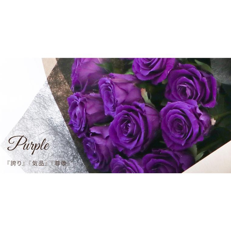 バラ 花束 プレゼント プロポーズ ローズ 花束 12本 プリザーブドフラワー 薔薇 サプライズ ギフト 彼女 恋人 結婚記念日 妻 嫁 女性 おしゃれ ばら ブーケ |  | 15