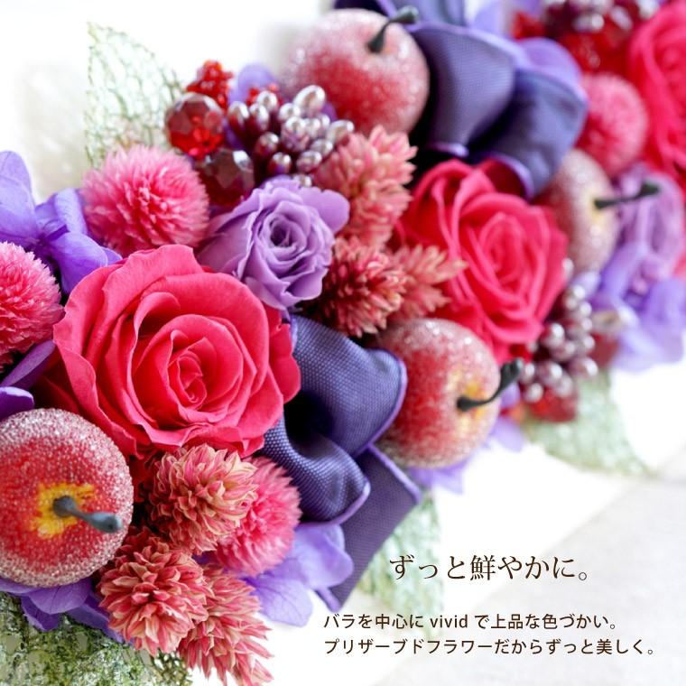 結婚祝い 花 ローズ フレーム プリザーブド フラワー バラ お花 ギフト 誕生日 送別会 プレゼント おしゃれ 壁飾り 還暦 古希 お祝い の品 女性 Prs 03 横浜花まりかフラワーギフト専門店 通販 Yahoo ショッピング