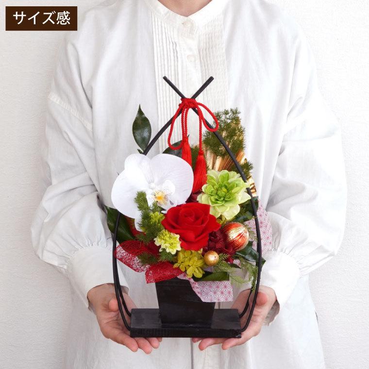 還暦祝い 赤 花 プレゼント 和風 花かご寿 プリザーブドフラワー 還暦祝い 赤 花 プレゼント 和風 花かご寿 プリザーブドフラワー