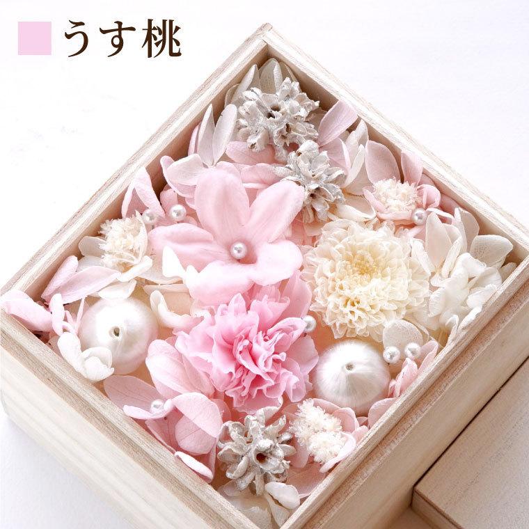 お供え 花 桐箱 仏花 プリザーブドフラワー 供花 アレンジメント 枕花 お悔やみ 電報 お花 送る 宅配 一周忌 三周忌 49日 法要 贈り物 花束 アレンジメント メッセージカードはご希望ですか 不要 Www Bollywoodpapa Com