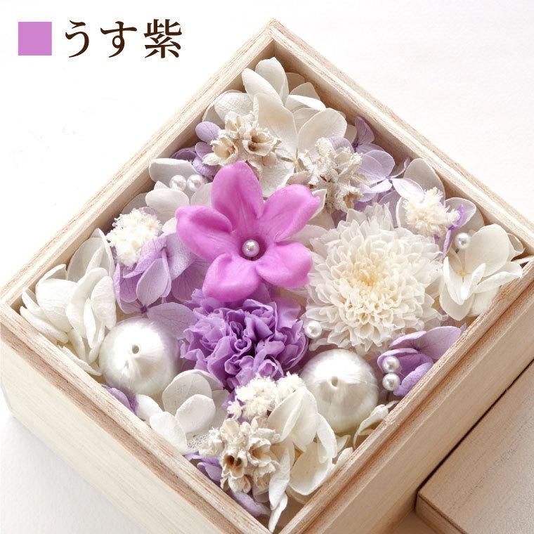 お供え 花 桐箱 仏花 プリザーブドフラワー 供花 アレンジメント 枕花 お悔やみ 電報 お花 送る 宅配 一周忌 三周忌 49日 法要 贈り物 花束 アレンジメント メッセージカードはご希望ですか 不要 Www Bollywoodpapa Com