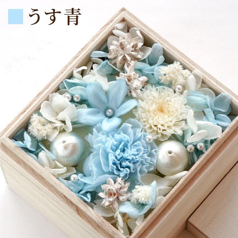 お供え 花 桐箱 仏花 プリザーブドフラワー 供花 アレンジメント 枕花 お悔やみ 電報 お花 送る 宅配 一周忌 三周忌 49日 法要 贈り物 花束 アレンジメント メッセージカードはご希望ですか 不要 Www Bollywoodpapa Com