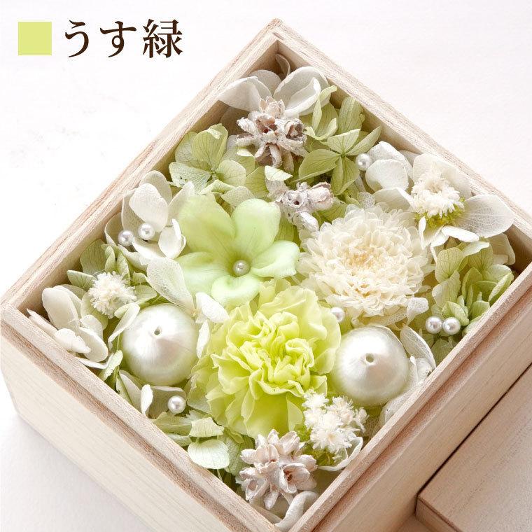 お供え 花 桐箱 仏花 プリザーブドフラワー 供花 アレンジメント 枕花 お悔やみ 電報 お花 送る 宅配 一周忌 三周忌 49日 法要 贈り物 花束 アレンジメント メッセージカードはご希望ですか 不要 Www Bollywoodpapa Com