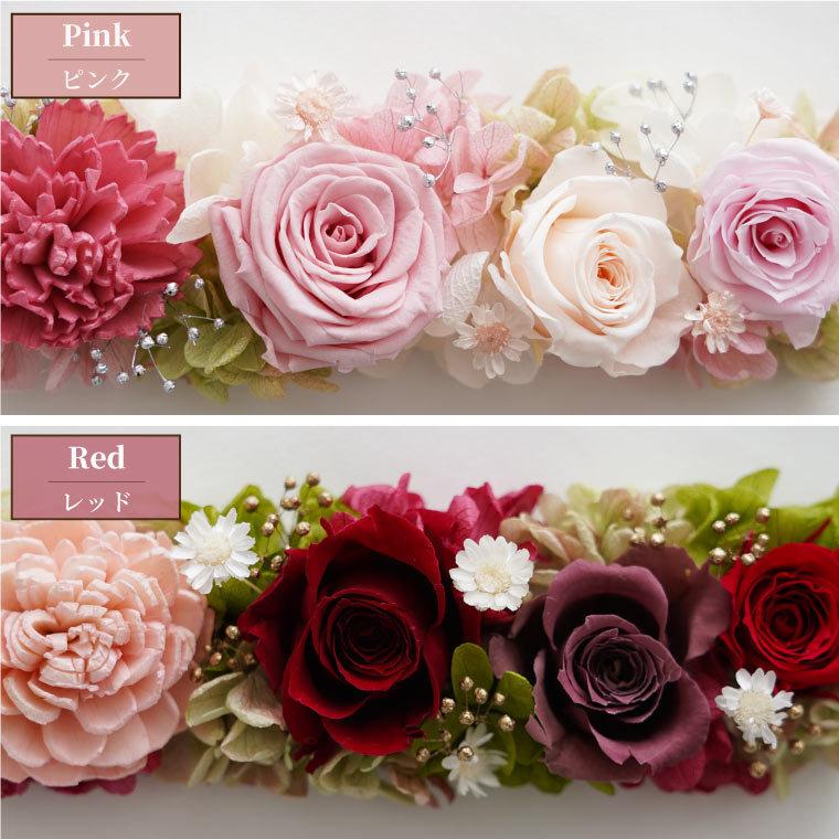 プリザーブドフラワー 結婚祝い クリスマス プレゼント 女性 花 ハッピーフラワーボトル バラ 誕生日 退職 還暦祝い 誕生日 ガラス ギフト 母 祖母 60代 70代 |  | 10