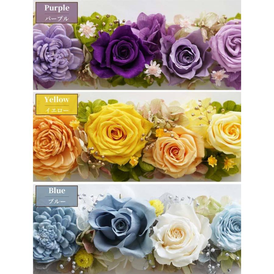 プリザーブドフラワー 結婚祝い クリスマス プレゼント 女性 花 ハッピーフラワーボトル バラ 誕生日 退職 還暦祝い 誕生日 ガラス ギフト 母 祖母 60代 70代 |  | 11