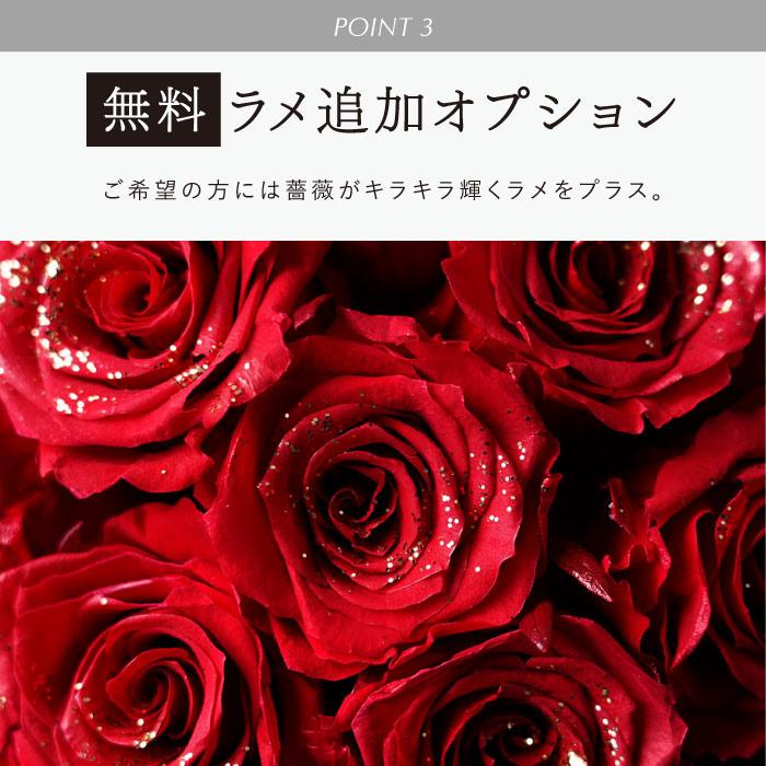 プロポーズ バラ 12本 プリザーブドフラワー ローズ フラワーボックス