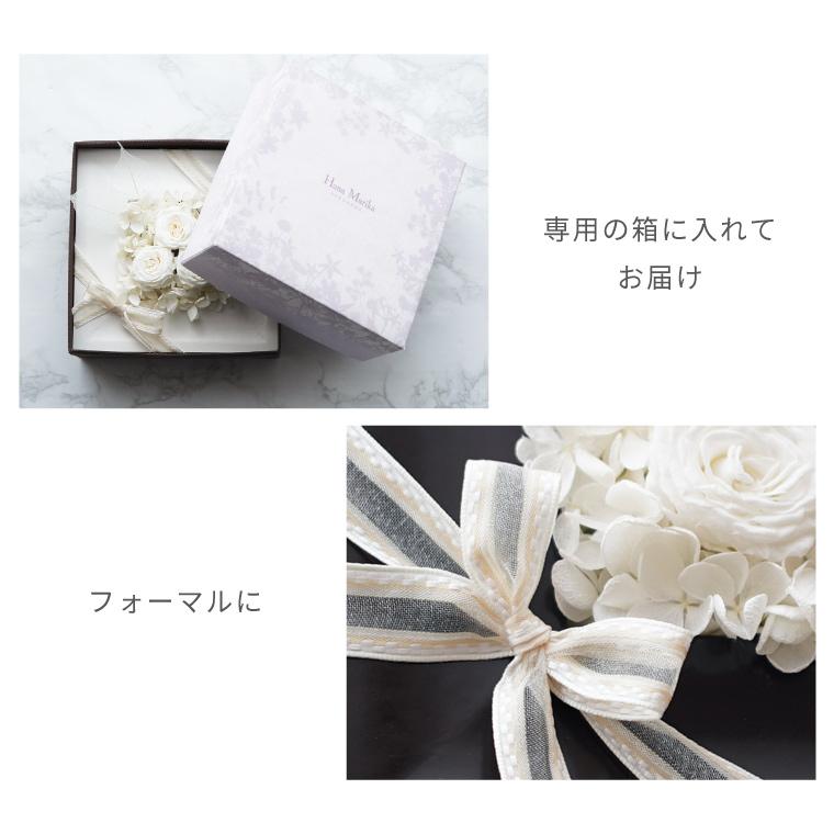 プリザーブドフラワー 仏花 お供え お悔やみ フラワーボックス お線香