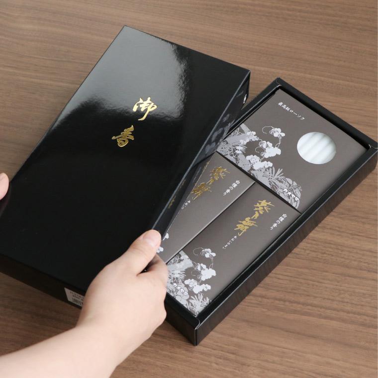 プリザーブドフラワー 仏花 お供え お悔やみ フラワーボックス お線香