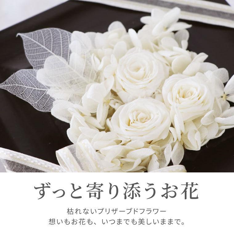 お彼岸 お供え 花 お悔やみ フラワーボックス お線香 ろうそく セット 仏花 プリザーブドフラワー 喪中見舞い 枕花 贈り物 お花 当店一番人気 宅配 供花 弔電