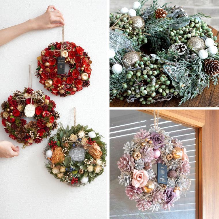 一点限り★点滅LEDライトクリスマスリース ❊期間限定10月末まで 200円引き クリスマスリース 玄関 飾り セレクトリース M 25cm 光る LEDライト