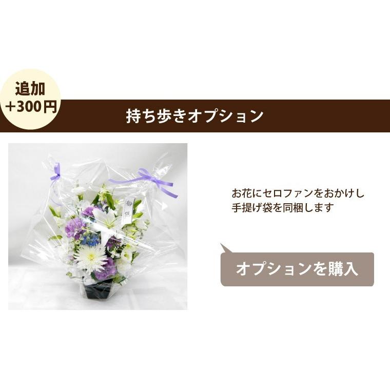 お供え 花 お悔やみ 供花  お供え花とお線香のギフトセット 生花 贈答用 ご進物 法事 四十九日 法要 一周忌 電報 命日 仏花 花束 枕花 法事 お彼岸｜marika｜27