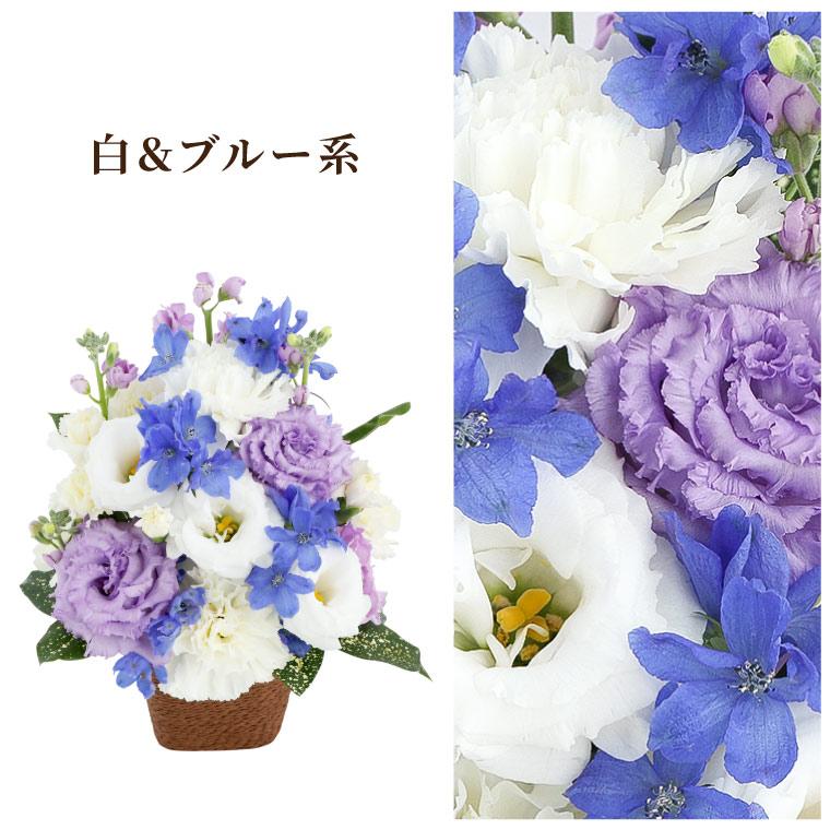 お供え 花 お悔やみ 供花  お供え花とお線香のギフトセット 生花 贈答用 ご進物 法事 四十九日 法要 一周忌 電報 命日 仏花 花束 枕花 法事 お彼岸｜marika｜14