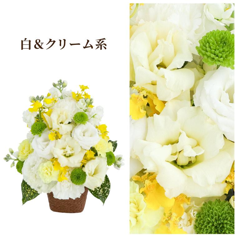 お供え 花 お悔やみ お供え花とお線香のギフトセット 生花 供花