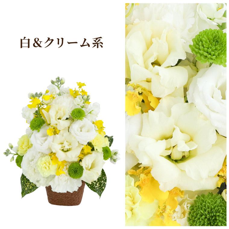 お供え 花 お悔やみ 供花  お供え花とお線香のギフトセット 生花 贈答用 ご進物 法事 四十九日 法要 一周忌 電報 命日 仏花 花束 枕花 法事 お彼岸｜marika｜16