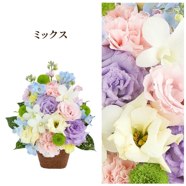 お供え 花 お悔やみ 供花  お供え花とお線香のギフトセット 生花 贈答用 ご進物 法事 四十九日 法要 一周忌 電報 命日 仏花 花束 枕花 法事 お彼岸｜marika｜17