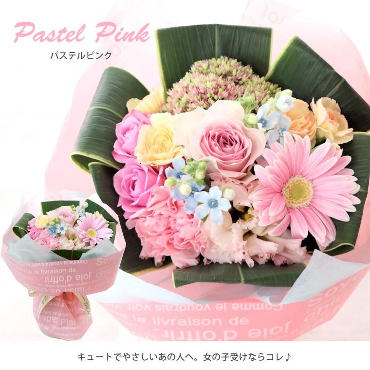 購入 お中元 花 そのまま飾れる 花束 ブーケ 生花 ひまわり 夏 アレンジ 誕生日 お花 宅配 暑中見舞い プレゼント 女性 フラワー ギフト 結婚記念日 母 Aynaelda Com