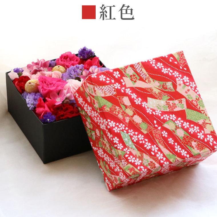 父の日 21年 花 ギフト 和風箱 フラワーボックス 生花 アレンジ お花 宅配 誕生日 プレゼント 女性 還暦 古希 喜寿 お祝いの品 母 祖母 Sik 22 横浜花まりかフラワーギフト専門店 通販 Yahoo ショッピング