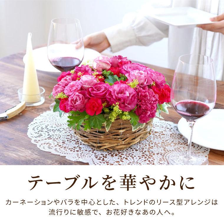 メール便送料無料対応可 結婚記念日 花 プレゼント テーブル リース アレンジ 生花 花束 結婚祝い 女友達 おしゃれ フラワー ギフト 誕生日 母 女性 40代 50代 60代 Columbiatools Com