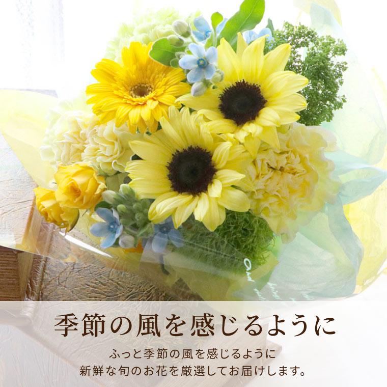 お供え 花 ペット 供花  虹の橋 定期便 あの子 月命日 6か月 もふもふ コース 生花 お悔やみ フラワー アレンジメント 枕花 犬 猫 命日 お彼岸｜marika｜10