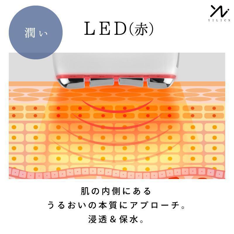 美顔器 EMS リフトアップ効果 振動 かっさ美顔器 電動かっさ 小顔 美顔器 EMS リフトアップ効果 振動 かっさ美顔器 電動かっさ 小顔