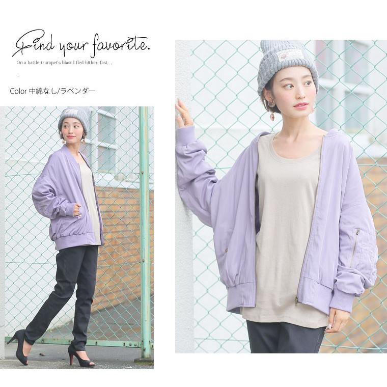 大きいサイズ レディース アウター 新色 長袖 Ma 1 中綿なし あり ビッグシルエット ブルゾン ミリタリー 秋 冬服 30代 40代 50代 ファッション Ma 大きいサイズ レディース マリリン 通販 Yahoo ショッピング